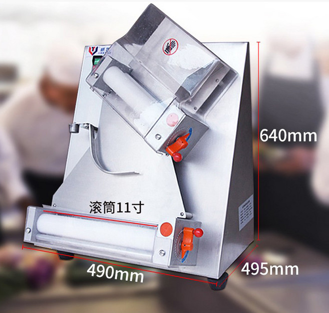 피자 도우 자동 반죽 프레스 펴는기계 압착기 피자 압면기, 완전 자동 반죽 성형기, 기본 색상