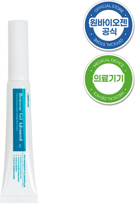 렘스카 겔 어드벤스드 Remscar Gel Advanced 25g 켈로이드 여드름 흉터 관리 보호, 1개, 렘스카겔어드벤스드
