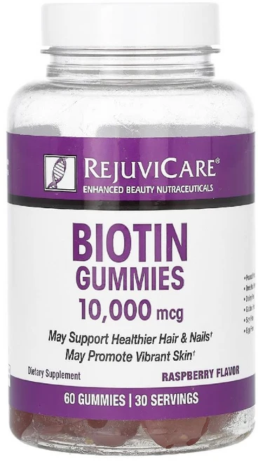 리쥬비케어 비오틴 라즈베리 Biotin Gummies Raspberry 구미젤리 60개, 60정 - 쿠팡