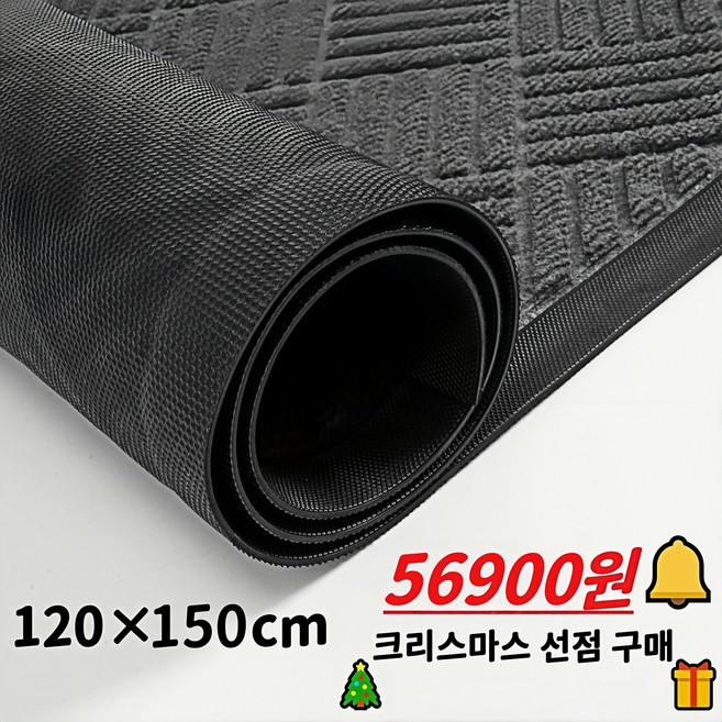 GAPINO 현관매트 업소용 바닥 발매트 대형 매장 도어매트 가정용 출입문 발매트, 1개, 그레이