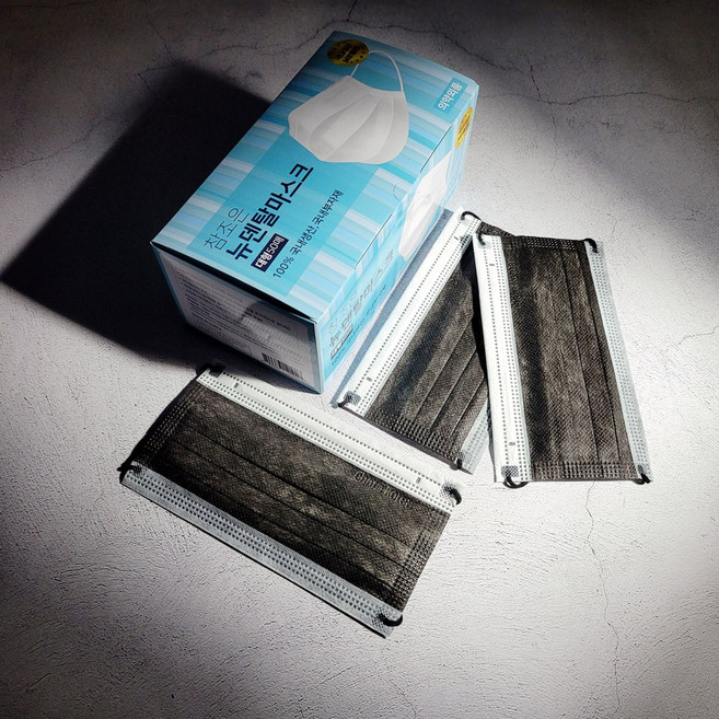 참조은 뉴덴탈 일회용 컬러 마스크 MB필터 의약외품 100매, 50매입, 2세트, 파스텔 블랙