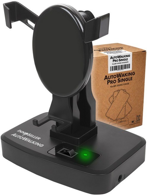 이노셀러 6세대 무선 자동 만보기 기계 자동걷기 오토워킹 핸드폰 흔들기, 1개, 프로싱글 블랙(1대 장착)