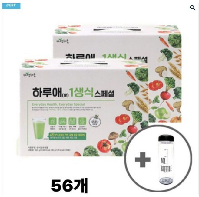 [단독] 이롬 황성주 하루애 1일1생식 스페셜 (8주분) 선식 아침 식사대용 야채 가루, 56개, 30g