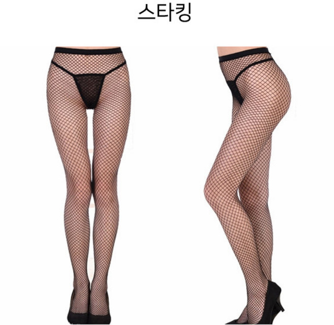 가시여우 여성 할리퀸 코스프레 코스튬 상하의 세트
