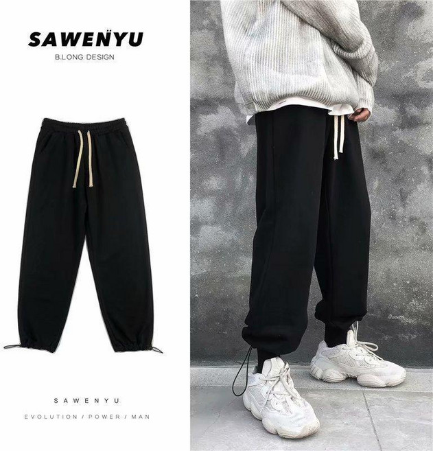 SAWENYU 男款休閒束腳褲