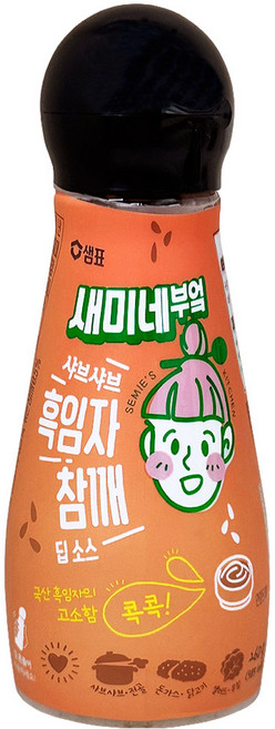 새미네부엌 샤브샤브 흑임자 참깨 딥소스, 260g, 1개