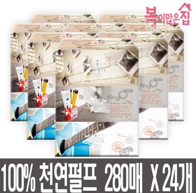 복이많은집 각티슈 2겹 280매, 24개