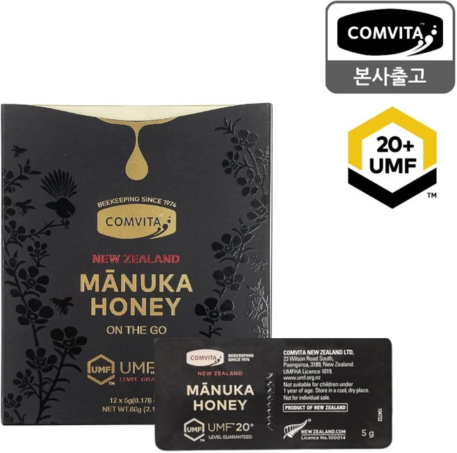 콤비타 UMF20+ 마누카꿀 스냅팩 꿀스틱 12입, 5g, 1회분, 12개 - 쿠팡