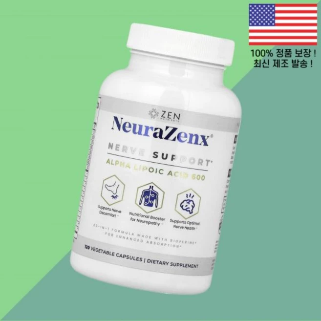 젠 뉴트리언트 뉴라젠스 식물성 베지캡슐 120정 Zen Nutrients NeuraZenx Nerve Support 120 Vegetable Capsules, 1개 - 쿠팡