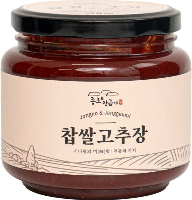 종로앤장금이 수제 찹쌀고추장 500g, 1개