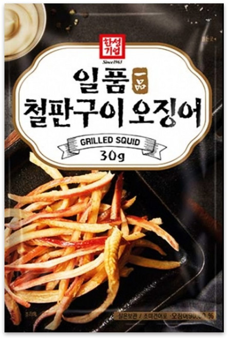 [본사직영/한성기업] 일품 철판구이 오징어 30g 10개