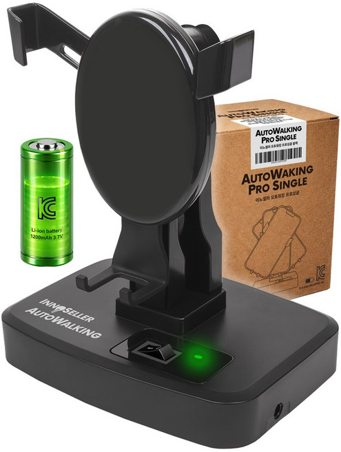 이노셀러 6세대 무선 자동 만보기 기계 자동걷기 오토워킹 핸드폰 흔들기, 1개, 프로싱글 블랙(1대 장착)