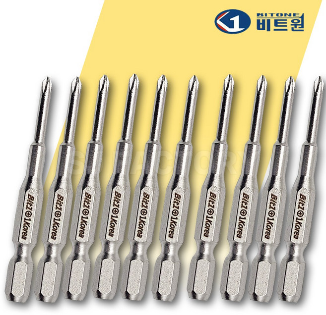 비트원 십자 단면 드라이버 비트 PH1 3.0 65mm, 10개