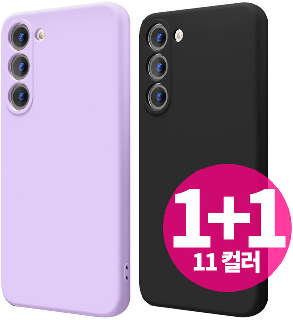 스톤스틸 1+1 갤럭시 A34 5G 카메라 풀커버 스퀘어 컬러 사각 젤리 케이스