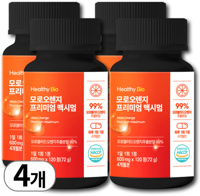 [4개월분] 모로오렌지 식약처 HACCP 인증 (대용량), 4개, 120정
