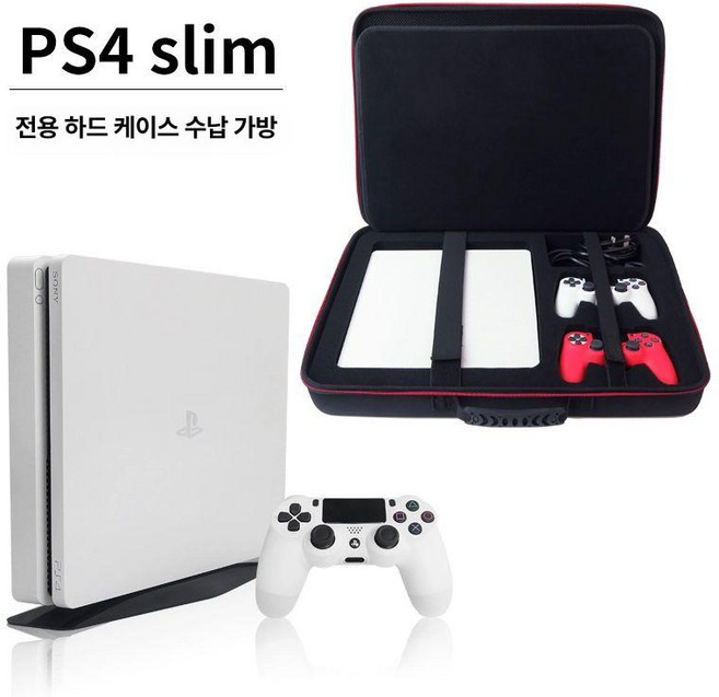 PS4 수납 가방 콘솔 휴대용 보관함 본체 컴퓨터, PS4 슬림 고밀도 스펀지, 1개, 기본 모델명/품번