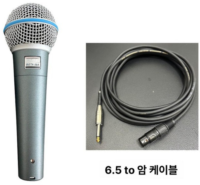 슈어 BETA 58A 유선 다이나믹 보컬 마이크 BETA58A 먹방 무선, 기본 색상, 6.5mm 플러그 케이블 5m