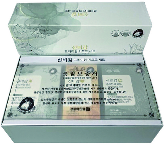 김오곤 신비감 프리미엄 골드 / 신비감 비움애 핑거루트추출물 차전자피식이섬유 체지방감소, 1개