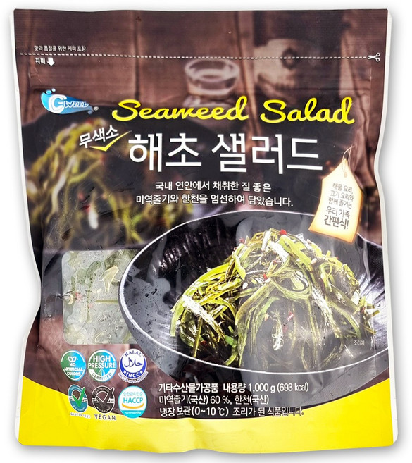 코스트코 바로먹는 미역줄기 무침 국산 무색소 해초 샐러드 1000g, 1개, 1kg