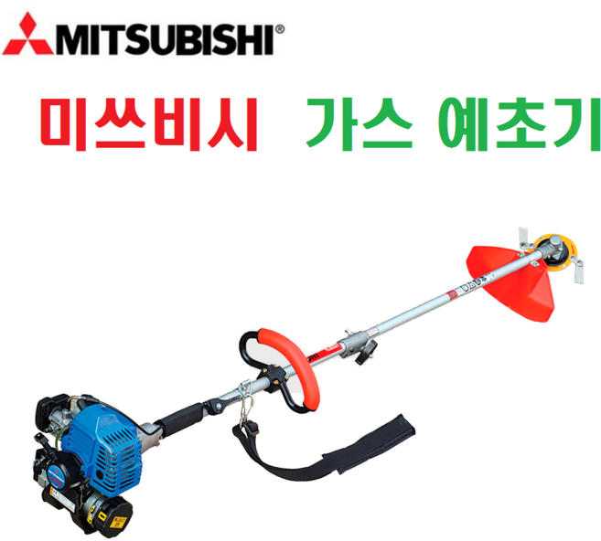 미쓰비시 가스 예초기 TLG-231S GEAR-JAPAN, 1개