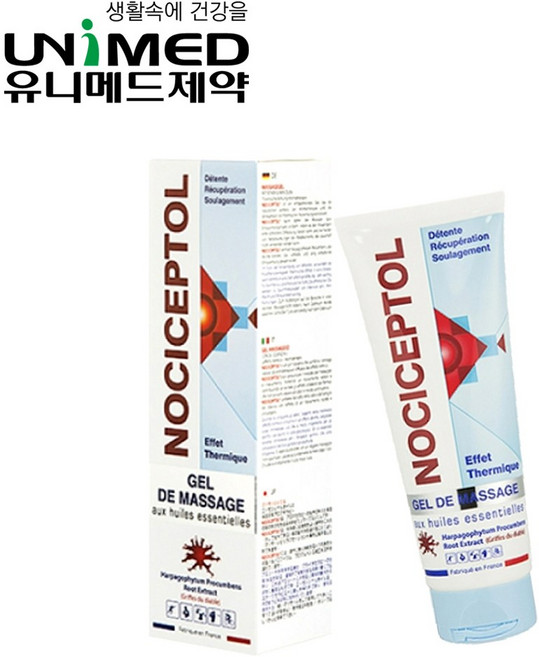 유니메드 노시셉톨 프랑스 정식수입 마사지겔 악마의발톱 젤타입, (무료배송)선택1. 노시셉톨 120ml, 1개