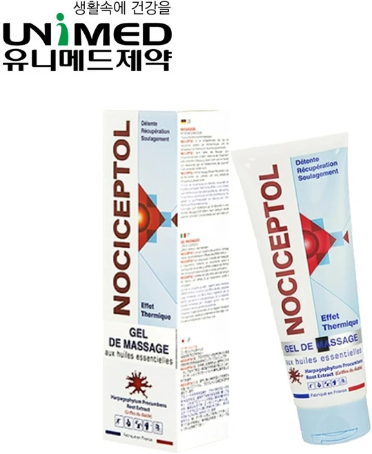유니메드 노시셉톨 프랑스 정식수입 마사지겔 악마의발톱 젤타입, (무료배송)선택1. 노시셉톨 120ml, 1개 - 쿠팡