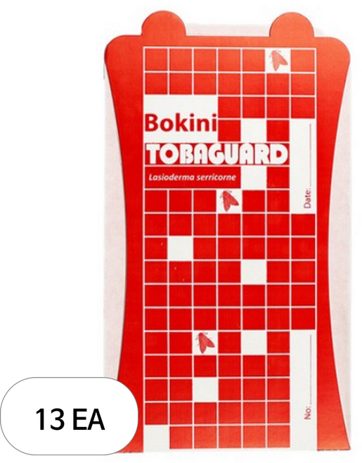 보키니 권연벌레 페로몬 트랩, 13개