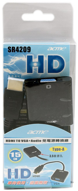 fujiei 主動式 HDMI 轉 VGA 轉換線 帶音頻+充電孔 支援多螢幕顯示 15cm, 詳見包裝, 詳見包裝, HDMI TO VGA(泡殼包裝)