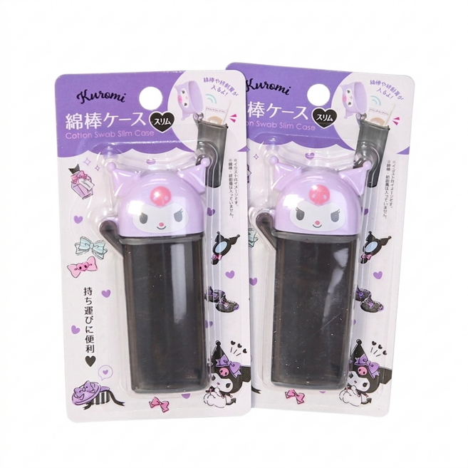 쿠로미 휴대용 여행용 면봉 케이스, 2개, 블랙