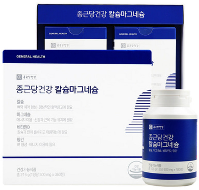 종건당 건강 칼슘 마그네슘 600mg, 360정, 10개