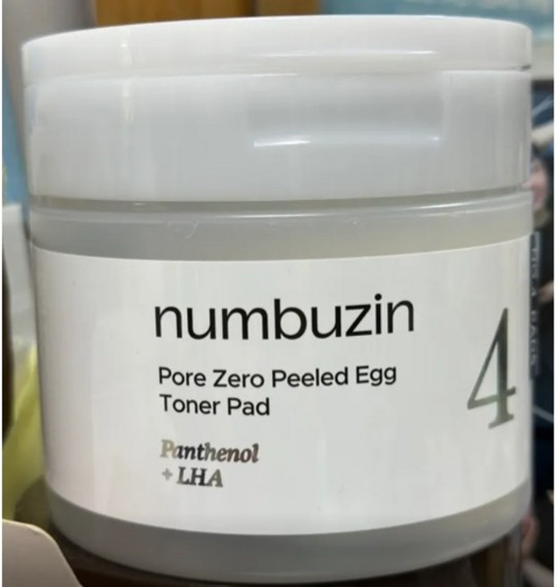 넘버즈인 4번 모공제로 깐달걀 토너패드 190ml, 70매입, 1개