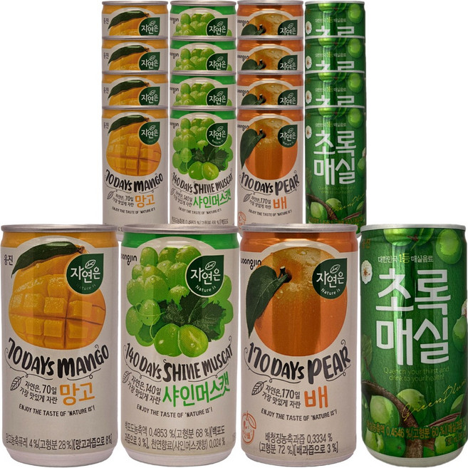 웅진 꼬마캔 음료 4종 5개씩 혼합(자연은망고+자연은샤인머스캣+자연은배+초록매실), 20개, 180ml