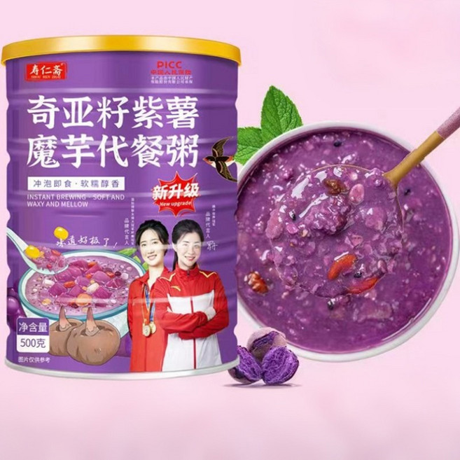 OKYAIOS 치아씨드 자색고구마 곤약 수프 식사대용, 3개, 500g