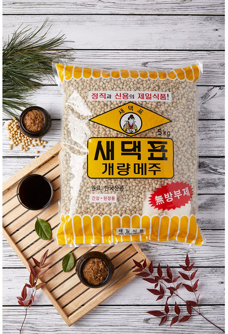 새댁표 개량메주 알메주 단품 5kg, 개량메주(단품), 1개