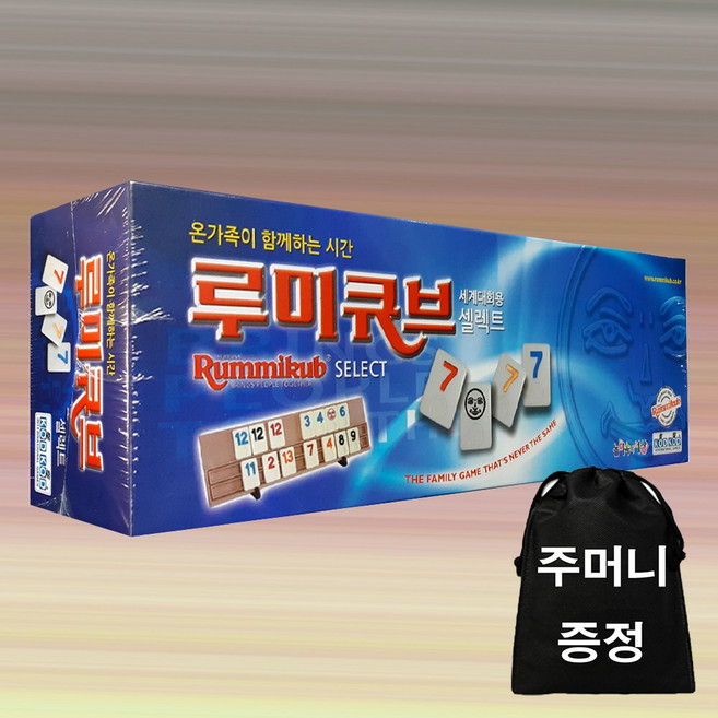 루미큐브 셀렉트 + 타일주머니(사은품) 보드게임, 1개