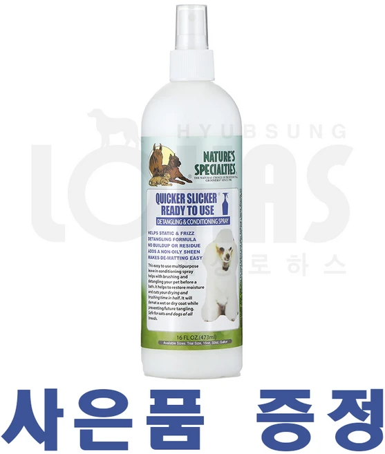 협성로하스 퀵커슬리커 강아지 고양이 에센스 + 덴탈트릿 2개 증정, 473ml, 1개 - 쿠팡