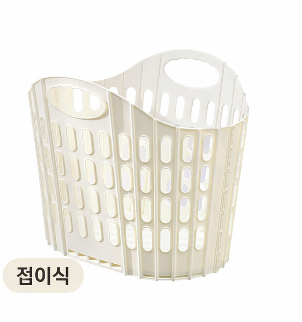 이지몰 접이식 세탁바구니 슬림형 빨래 통풍 바구니, 아이보리