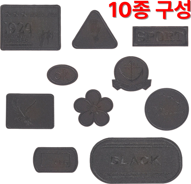 위드밸류 찢어진 의류 보수 열접착식 와펜 DIY 수선패치 패딩 바람막이, 1개, 10종 세트