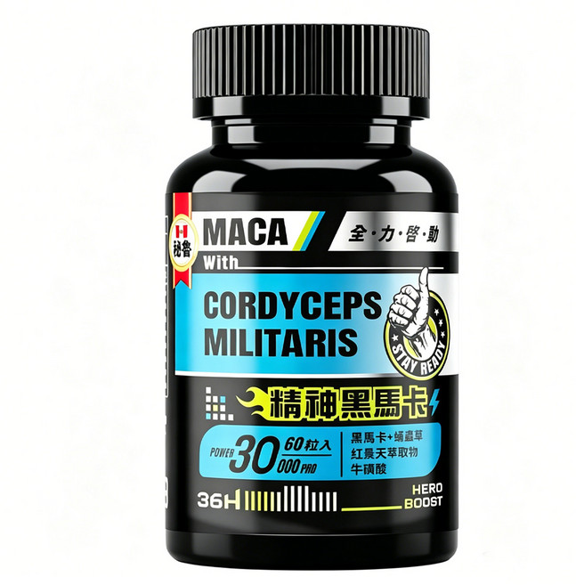 MACA 精神黑馬卡 男性保健, 1個, 60顆
