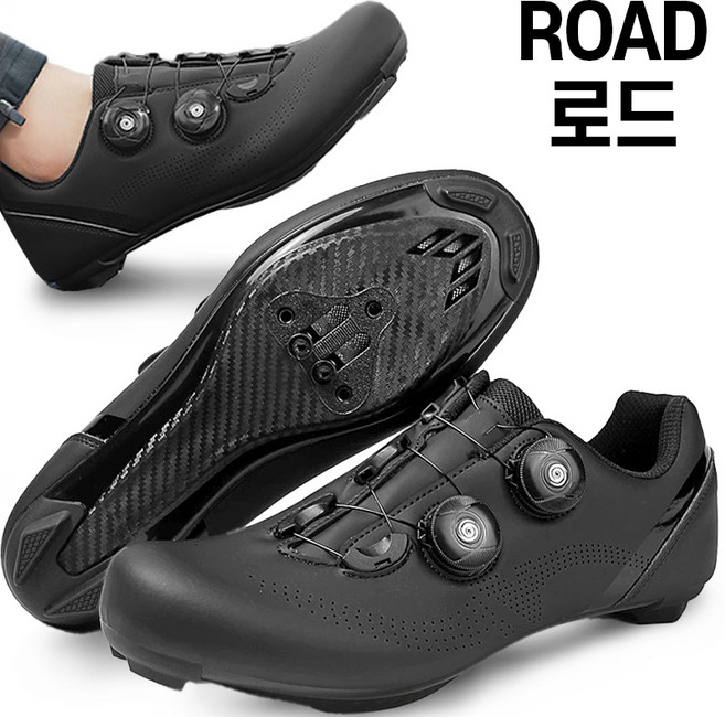 스토리원 더블 락킹 플랫 평페달 로드 MTB 사이클 클릿 슈즈 U-SSSN08, 230, 로드 블랙
