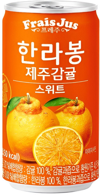 프레주 한라봉제주감귤 캔음료, 175ml, 20개