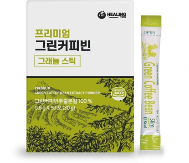 [BJMarket] 항산화물질 그린커피빈 추출물분말 50스틱 클로로겐산, 600mg, 1개 - 쿠팡