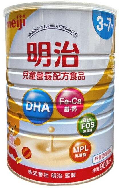 明治 兒童營養配方食品 3-7歲, 900g, 2個