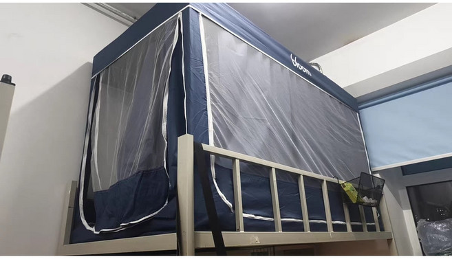 [시스슈] 싱글침대 커튼 사계절 난방텐트 사각모기장 일체형 침실 1인용 암막커튼실내 텐트