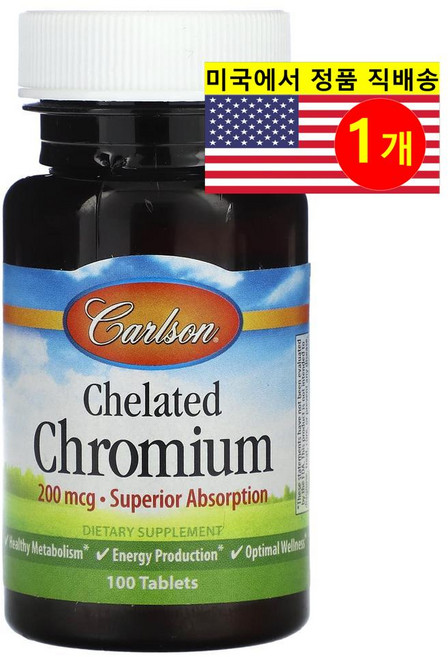 ProHealth Longevity 킬레이트 크롬 200mcg Chelated Chromium, 1개, 100정