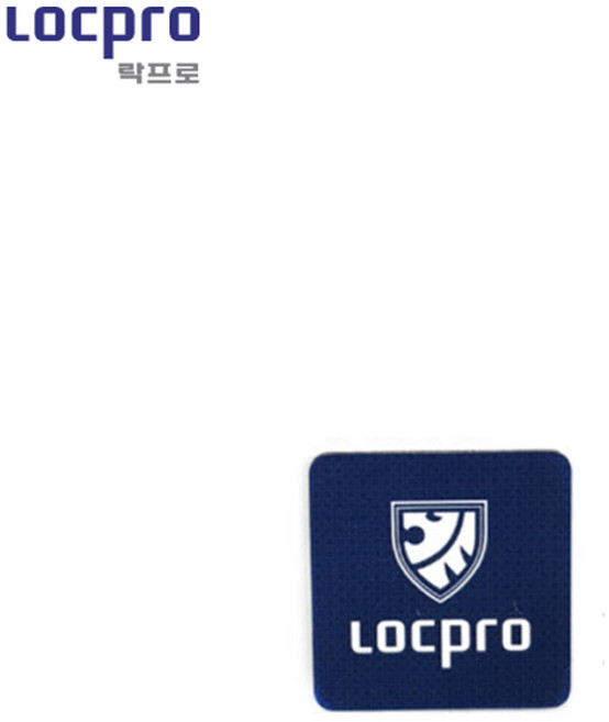 락프로 카드키 디지털 도어락 카드키 스티커형/부착형 3개 정품