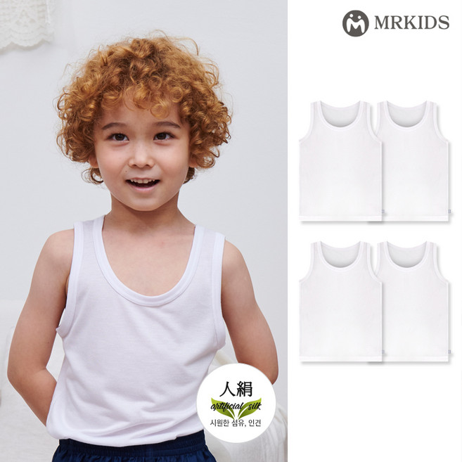 [냉장고섬유]인견 화이트 남아런닝 4종세트 아동나시속옷