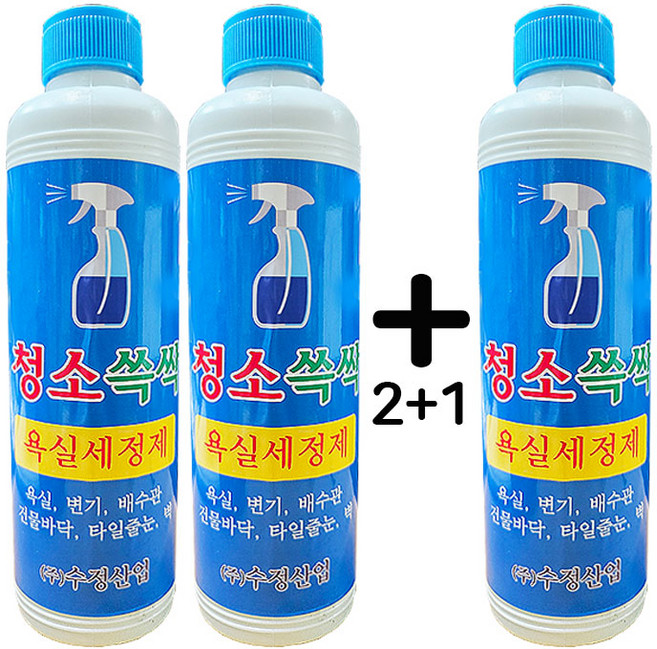 구)곰팡이제거왕 청소쓱싹 500ml 2+1