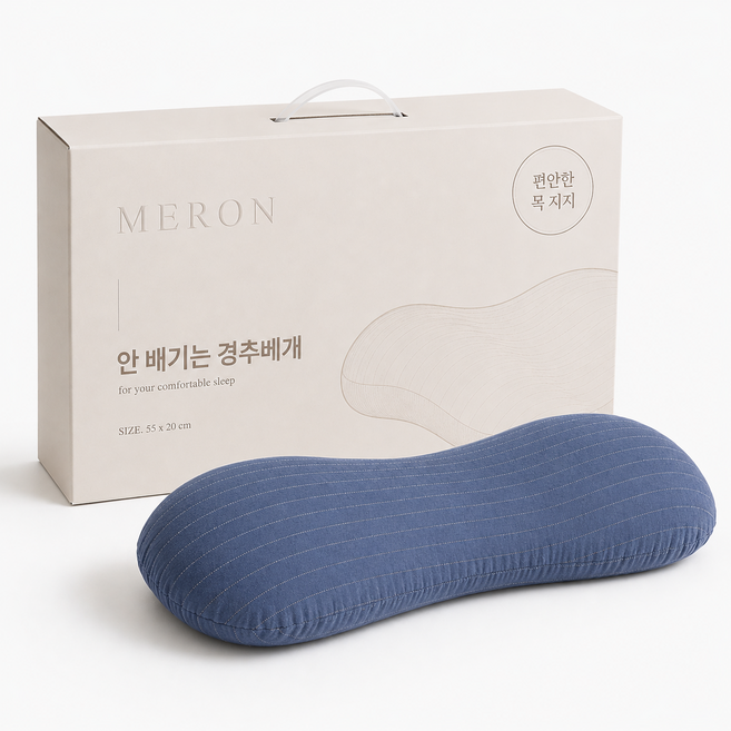 메르온 안배기는 목편한 메밀 경추베개, 1개, 네이비