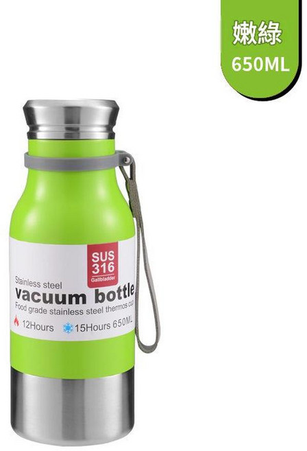 316不鏽鋼保溫杯 650ML 大容量保溫瓶 15小時保溫, 600ml綠色, 1套, 1100ml